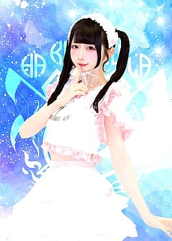 Mai Usami